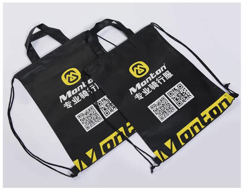 Sacoche pour vélo MONTON - Ref 2218017 Image 12