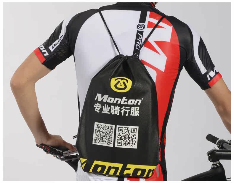 Sacoche pour vélo MONTON - Ref 2218017 Image 10