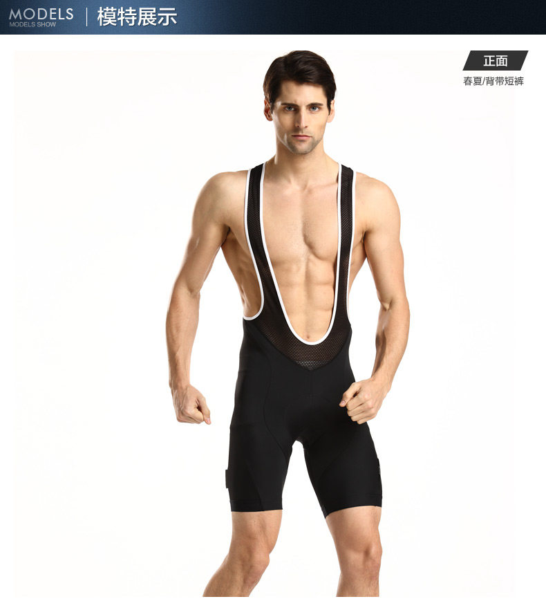 Tenue de cyclisme homme MONTON - Ref 2213157 Image 13