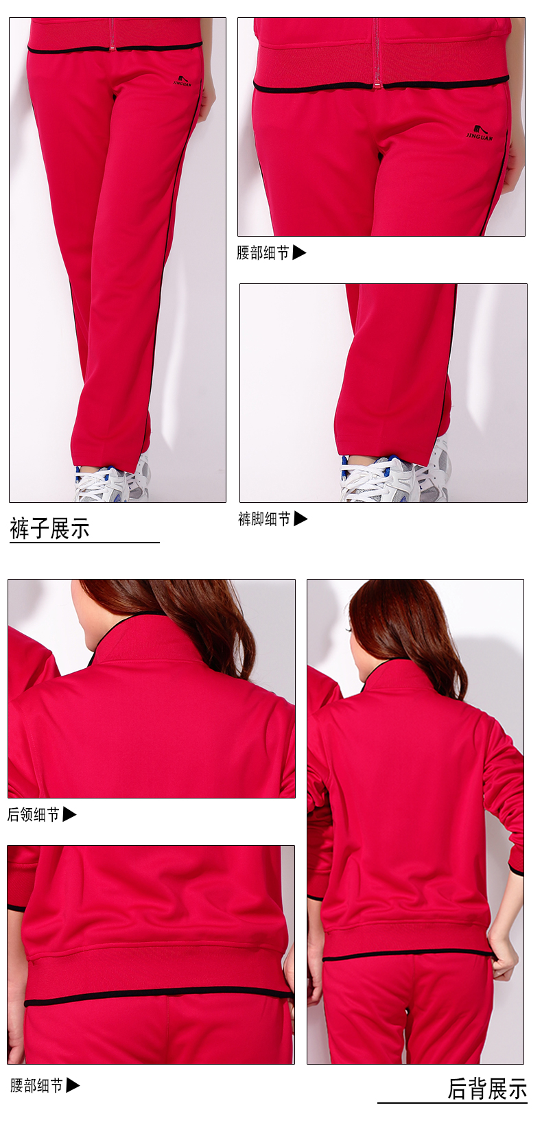 Survetement homme - Ref 3444859 Image 18