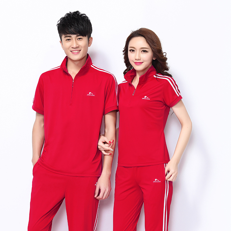 Red Sports Suit Women Summer Thin Square Dance Short Sleeve White Sportswear Men Lovers Loose Class Clothing Group Purchase Clothing