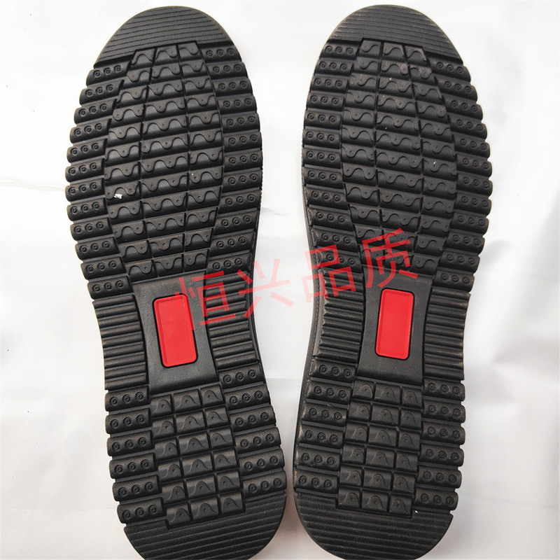 A-8802 Rubber Sole Stickers, Anti-Slip, Wear-Resistant, Noise-Reducing Sole Stickers, Leather Shoe Sole Pads, Sneaker Flat Sole Repair Stickers