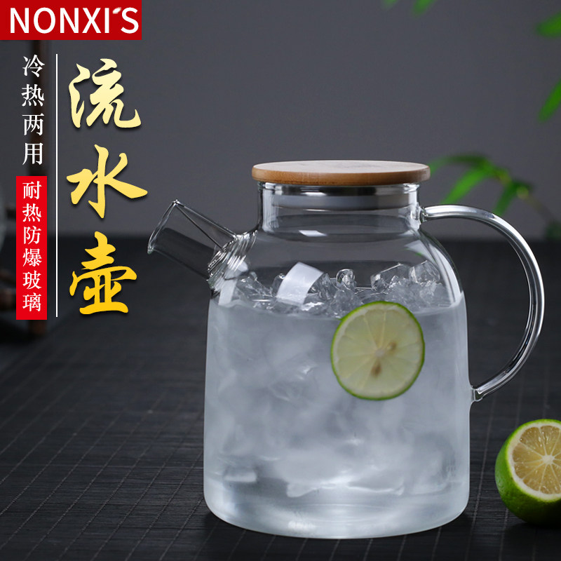 High temperature resistant fruit flower teapot glass household tea maker large capacity Japanese thickened teapot kettle tea set