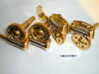 German bass axis 3 4 4 4 Universal bass double cello string axis Bass two-piece string axis knob