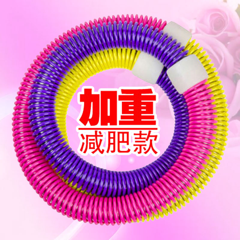 Home Laps Slim Waist Women Adults Slim Fit Circle Children Student Springs Soft Circles Add to the Abdominal Weight Loss Circle Fitness Circle