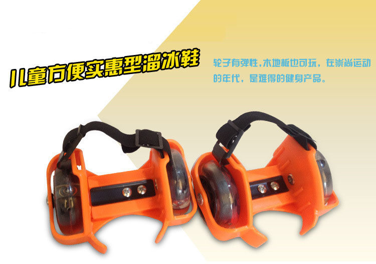 Roller Hot Wheel - Ref 2567199 Image 9