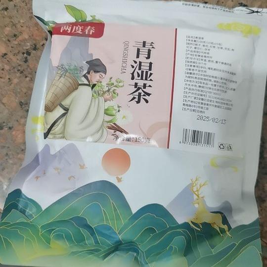 [No. 1 Tea] Gardenia Poria + Gorgon + Red Dates + Wolfberry + Barley Kernel + Chrysanthemum + Licorice Herbal - H