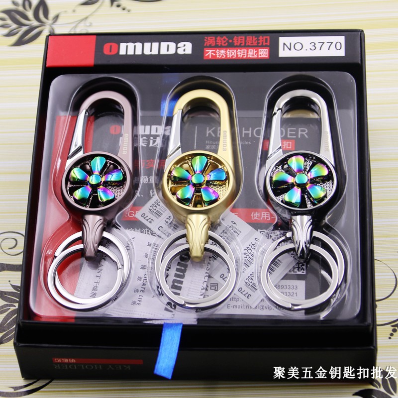 European and American da 3770 key buckle stainless steel key clasp car key chain creative rotating male and female couple button