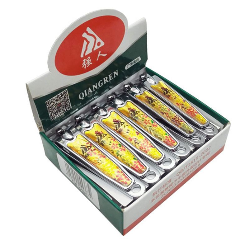 2 Yuan store strongman 698E nail scissors for nail clippers rust steel nail clippers carry nail clippers with nail clippers