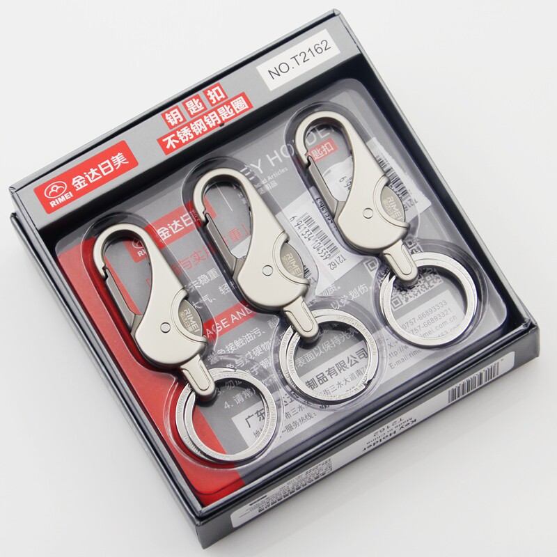 Japan and the United States 2162 key chain single stainless steel key chain men and women couple waist buckle car safety lock