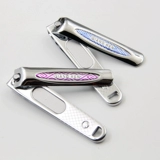 强人 Переносные маникюрные кусачки, брелок для ногтей, комплект для домашнего использования