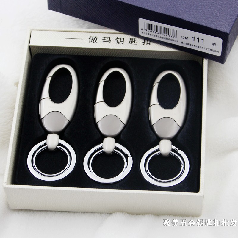 Proud 110 Key buttons Warhead Stainless Steel Car Key Buckle Creative Gift Key Clasp Gift