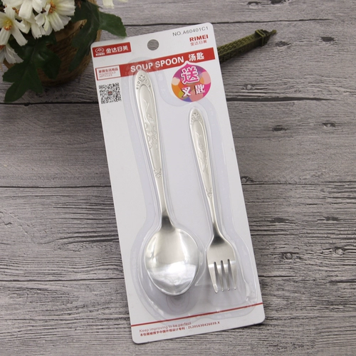 Ложка, комплект, переносная вилка для фруктов для гостиной, нескользящие палочки для еды