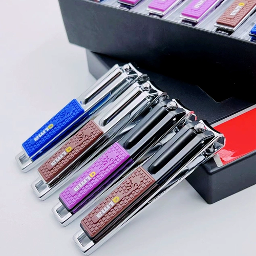 Новая персональная большая складная машинка для стрижки ногтей Maxima 5001-8, плоская машинка для стрижки ногтей в упаковке из нержавеющей стали