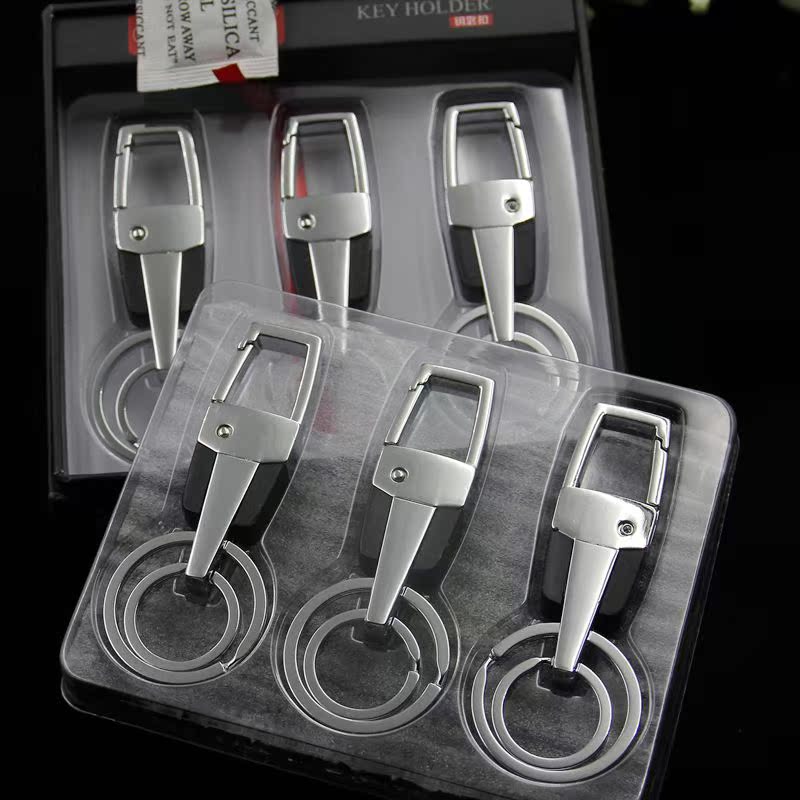 Boutique Stainless Steel Key Buckle High-end Car Key Buckle Creative Gift Lock Advertising Key Buckle