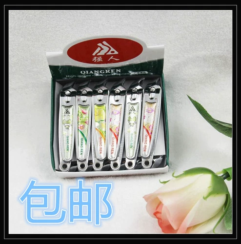 Сильные люди 650E Ногтя резание большие диагональные кончики рта -Тип нож для ремонта меча броня для взрослого дома дом