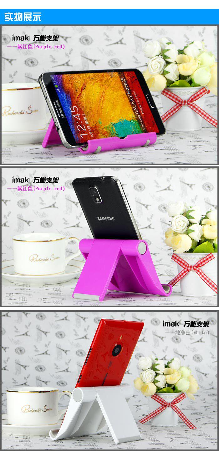 Support téléphone mobile - Ref 1360582 Image 17