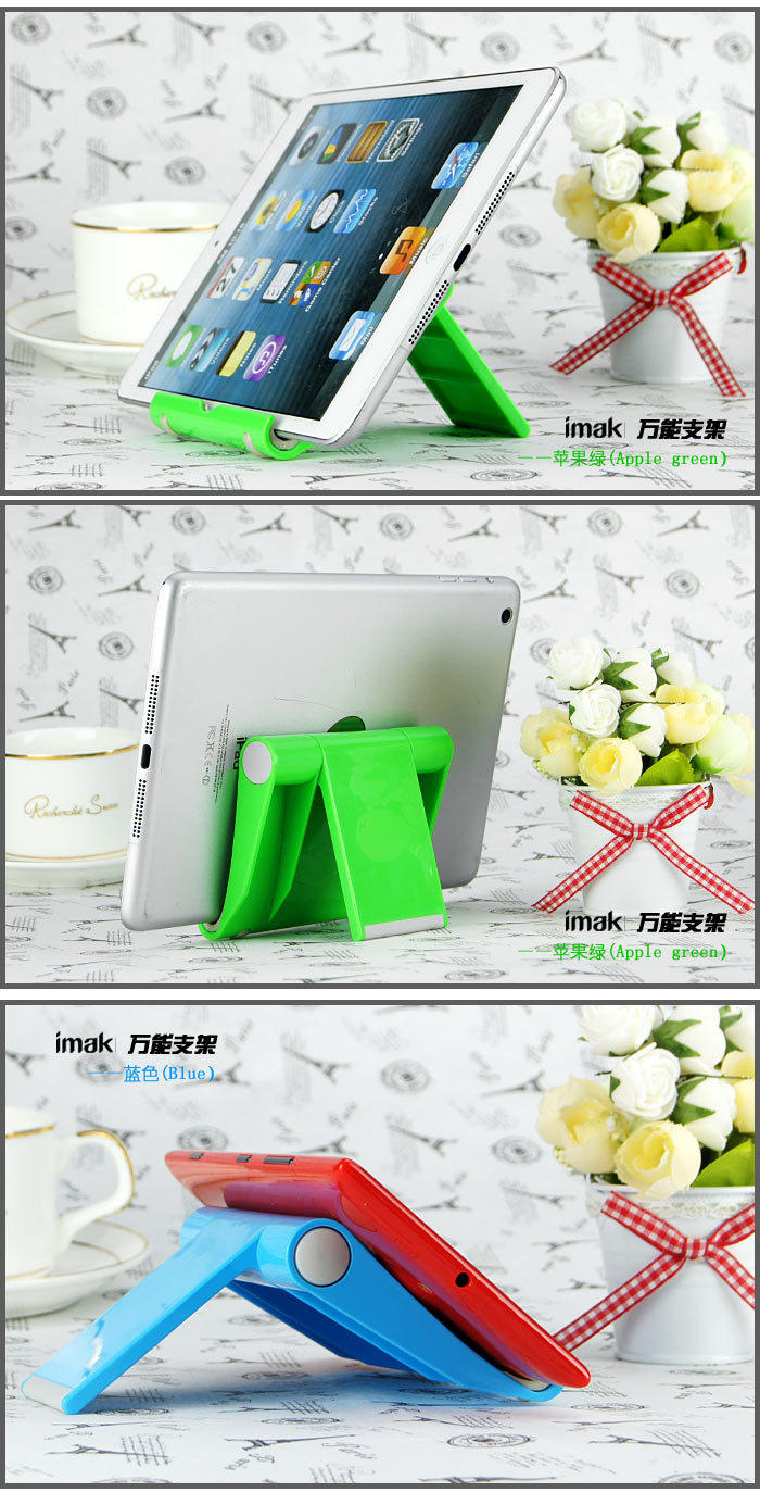 Support téléphone mobile - Ref 1360582 Image 12