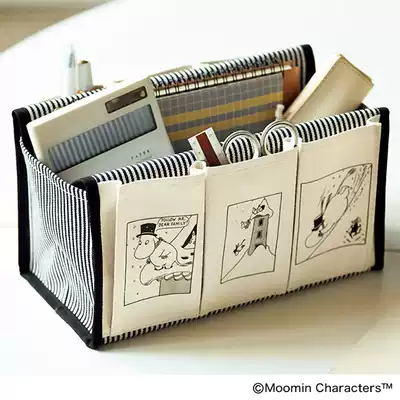 Japanese magazine bag cute Muming multi-function canvas storage bag tissue box desktop finishing bag sundry bag
