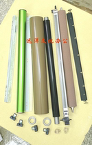 Original Sharp SF S271RC fixing film lower roller drum core transfer blade transfer belt sleeve