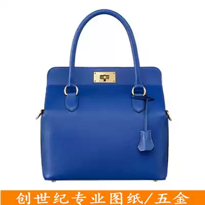 DIY personalized custom handmade leather stewardess milk box bag edition drawings High-end hardware accessories paper pattern