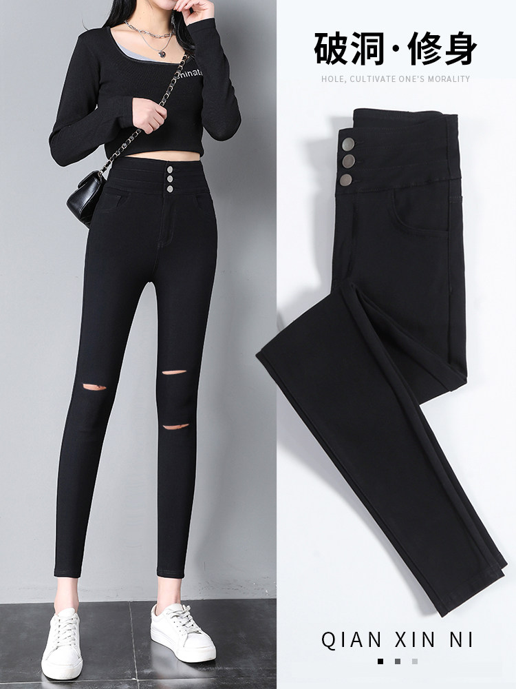 Korean Version Row Button Breaking Hole Inner Lap Pants Woman outside wearing high waist display slim 100 lap nine Smoke Tubes Pants Elastic Pencil Pants Tide