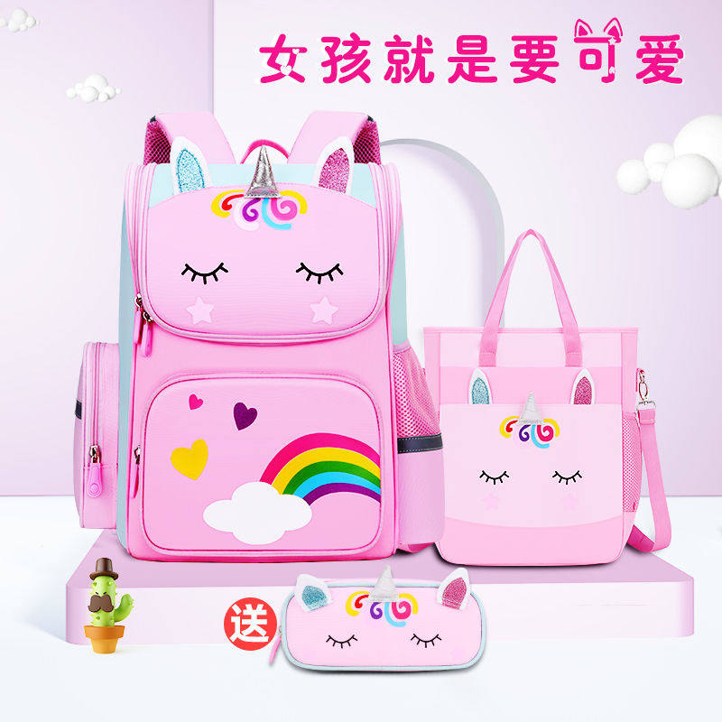Unicorn schoolbag elementary school female light one, two, three to six grades, four or five, ultra-light and burden-reducing children's new style