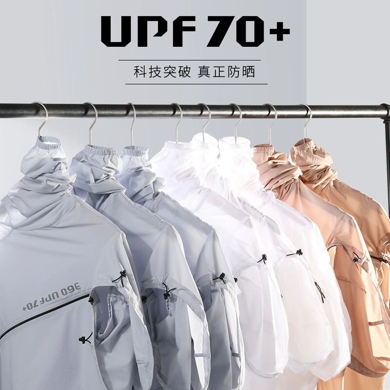 Outdoor Sunscreen Woman Long Sleeve Summer Travel Ultra Slim Breathable Anti UV Skin Clothing Male Sunscreen Sunscreen