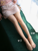 Day Series Light Leg God Instrumental Woman Autumn Winter Plus Suede Thickened Fake Overdraft Meat Pantyhose Silk Stockings Warm Nude Meat Color Beating Underpants Woman