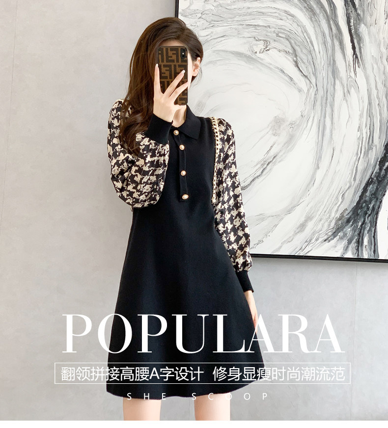 Korean version Chauchiang Hebbon Style Autumn Winter New Advanced Sensational Style Fashion Temperament Cashew Slim Fit