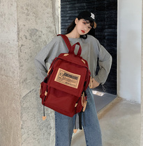 Han Edition School Bag Female College Student Original Dormitory High School Junior High School Student Travel Computer Backpack Travel Double Shoulder Bag Male Tide