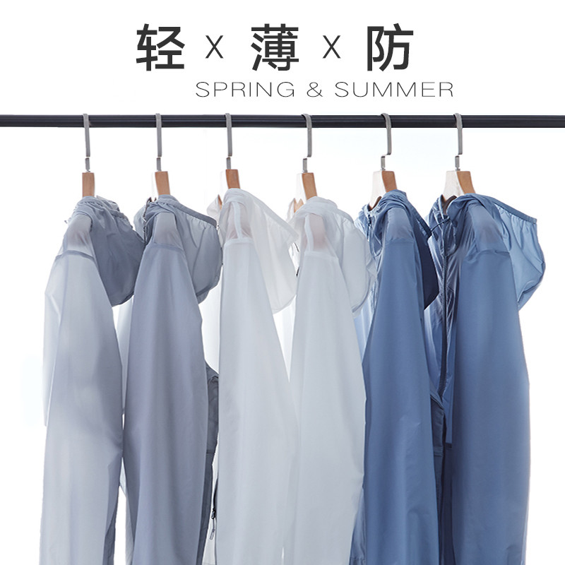 Sunscreen clothing men and women ice silk summer ultra-thin anti-UV sunscreen clothing outdoor sports fishing couple skin clothing tide
