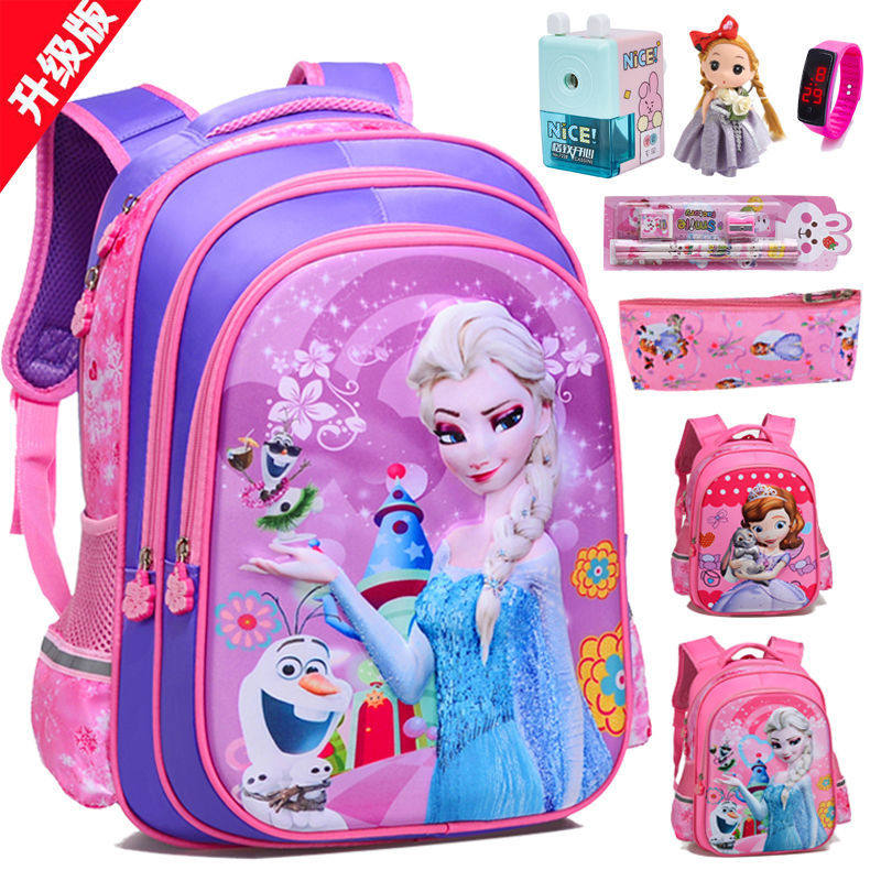 Elementary school children's school bags female children 1-2-5 grade kindergarten 3-6 years old ice and snow chic edge cartoon large capacity double shoulder bag