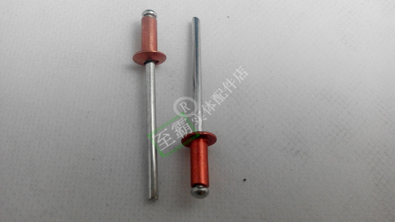  Aluminum Pumping Core Rivets Pull Rivets A Kilo of upholstery nail pink M4 M5 specs complete