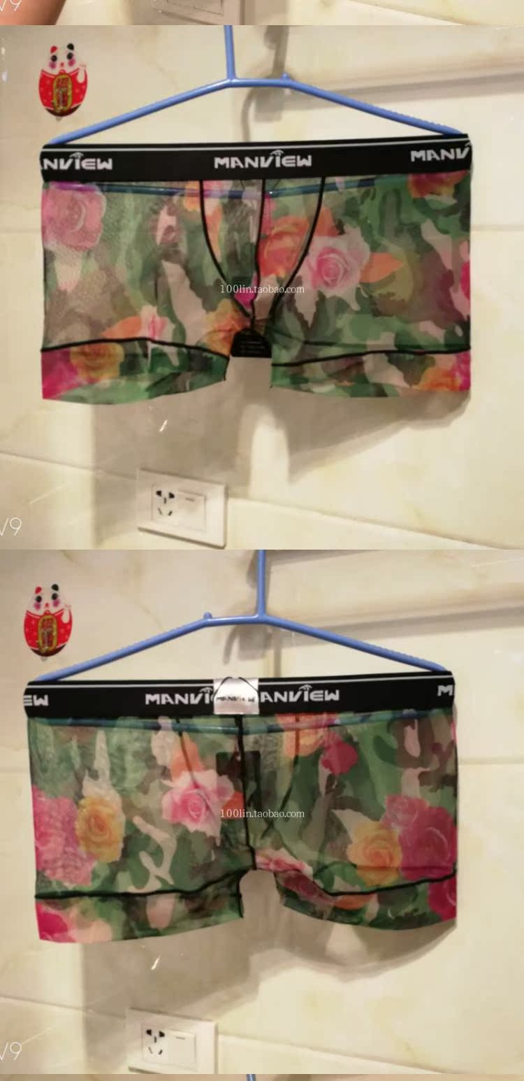 Đồ lót nam trong suốt gợi cảm nụ lưới mắt trong suốt boyshort siêu mỏng hoa hồng lưới đồ lót gợi cảm quần chip nam