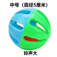 10 средних чисел (5 см в цвете)