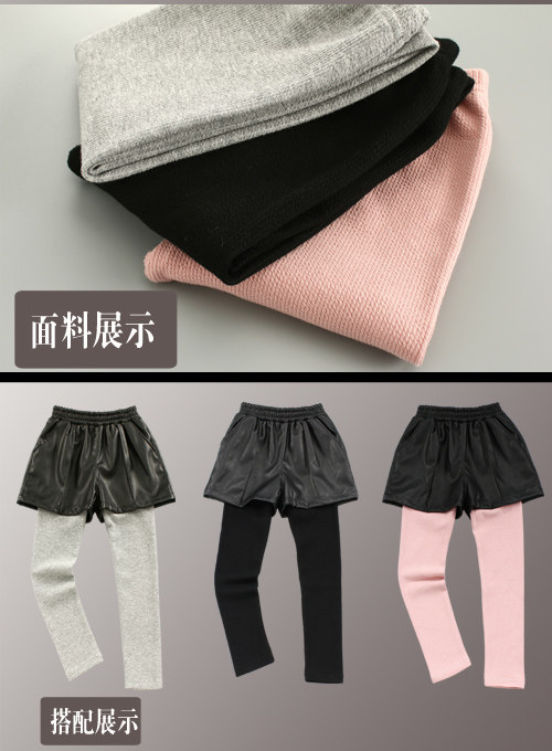 Pantalon fille 30-5 en coton - Ref 2062273 Image 9