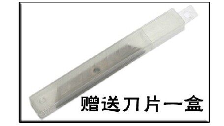 如何选择适合的斜切边框斜角刀?-切纸刀-淘宝百科网