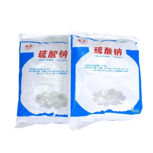 Ветеринарные гранулы сульфата натрия для укрепления желудочной солевой свиньи, крупного рогатого скота, овец, лошадей, куриной кожи и запора азота очищают тепло и снимают огонь, чтобы облегчить кожу стула и порошок соли стула