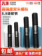 Level 8.8 high-strength double-headed stud equal length screw rod
