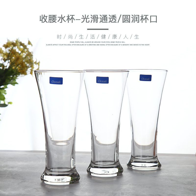 Thailand imported lift transparent glass Juice drink cup Cold drink cup Milkshake cup Creative glass