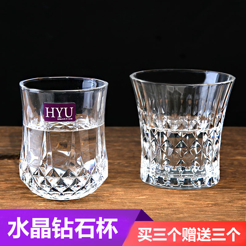 HYU dragonfly embossed glass red wine champagne glass whiskey foreign wine liquor spirit glass one goblet goblet