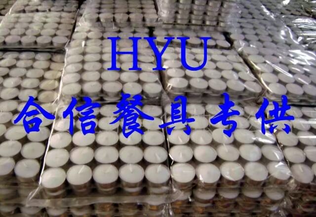 Bougie HYU   - Ref 2494946 Image 26