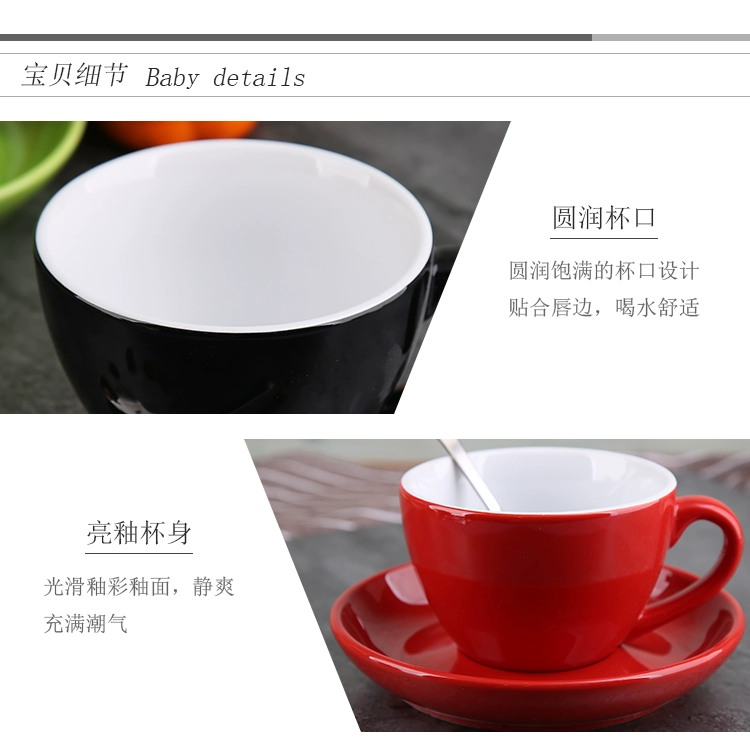 Cốc miệng rộng Cốc cà phê Màu gốm men 300ml Latte Coffee Cup Professional Latte Coffee Cup Cup Cappuccino Cup và Saucer - Cà phê