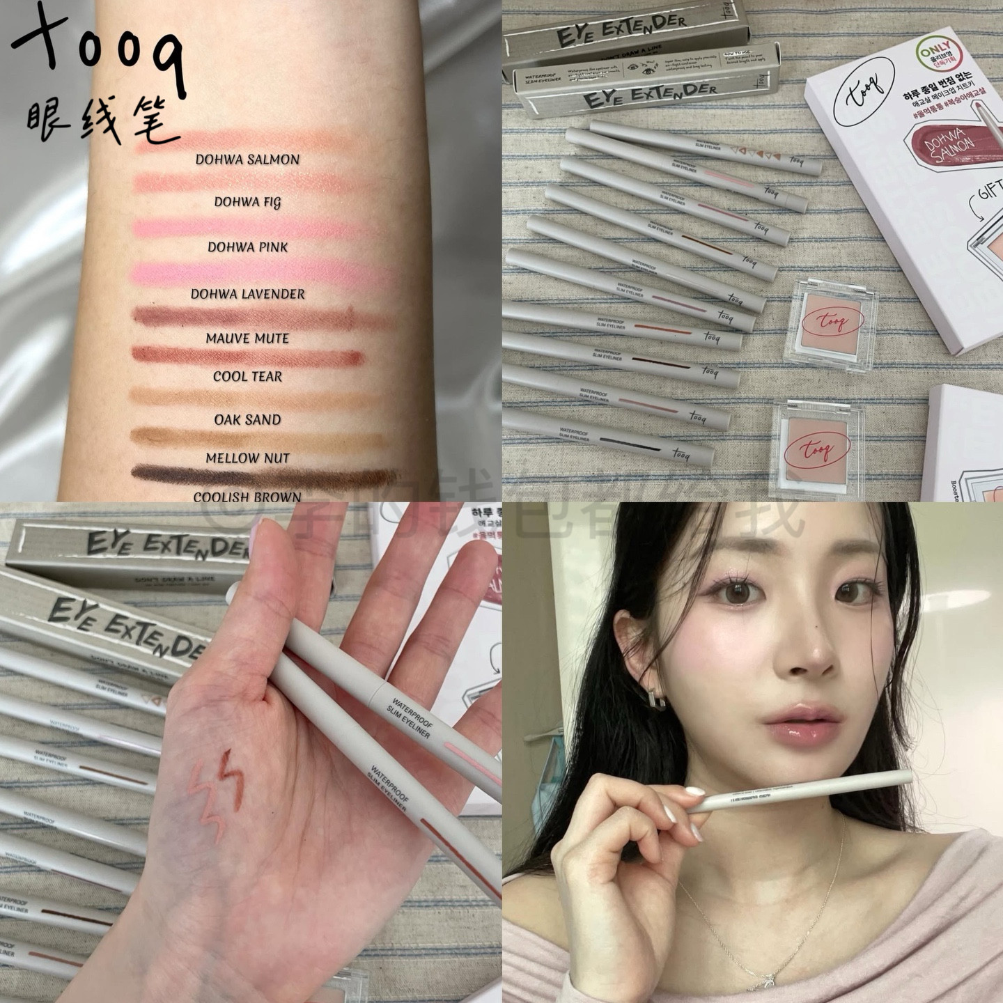 75万韩元能买什么？韩国人怎么花这笔钱？-旅游-淘宝百科网