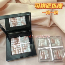 Water light muscle barbbi polang Bobbi Brown Pink Glow bb mini mini pork High 2G