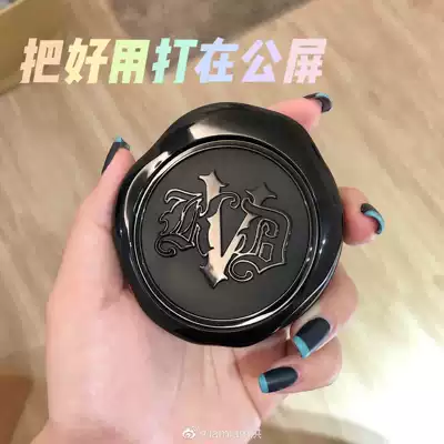 No makeup spot Kat von d KVD Lock it blotting oil control matte honey cake