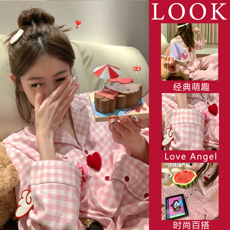 Korean Style Adorable Puppy Pajamas for Women 2026 Super Popular Autumn New Pure Cotton Long-Sleeve Heart Wings Loungewear Set Korean Style Adorable Puppy Pajamas for Women 2026 Super Popular Autumn New Pure Cotton Long-Sleeve Heart Wings Loungewear Set