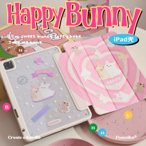 Pumzika Original Powder Acrylic Protective Case for iPad Case Pro11 Inch 12 9 Inch with Pen Slowcase