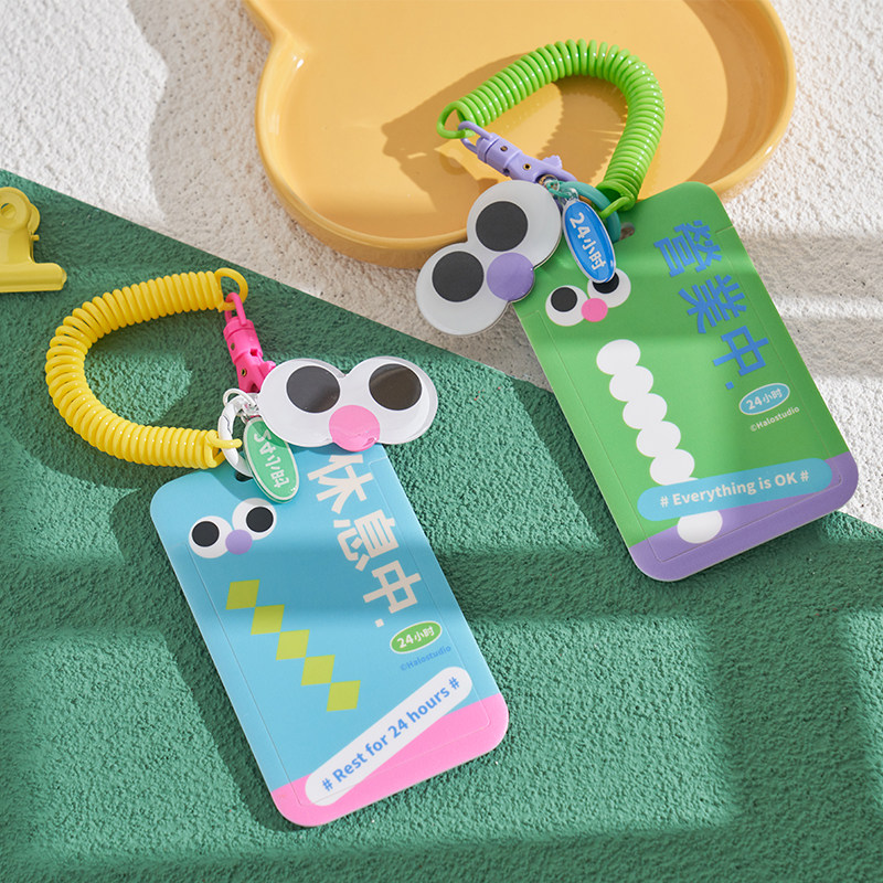 Halo Studio Original Bus Card Student Meal Card Card Bag Key Buttoned Door Forbidden Card Cover Pendant Elastic Rope